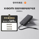 小米（MI）Xiaomi智能存储断电保护电源断电保护，来电恢复，简单易用无需额外USB连接线