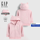 盖璞（GAP）婴儿秋季款Logo刺绣小熊耳朵抓绒连帽卫衣美版893204