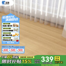 圣象番龙眼中独幅ENF无醛级三层实木复合地板环保锁扣平面地暖适用 NKI2121包安装送辅料