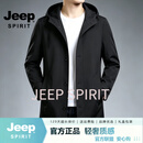 JEEP SPIRIT中长款风衣外套男春秋季2026年新款高端宽松男士连帽大衣 黑色 L