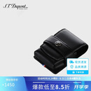 都彭（S.T.Dupont）法国都彭打火机套L2系列专用打火机套黑色180024礼物送男友