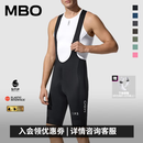MBO【I.P.S】男子机能美学防晒骑行背带短裤T501 EIT ITALY-SITIP 黑客 L
