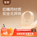 世喜硅胶围兜婴儿吃饭防水罩衣宝宝辅食饭兜嘴口水巾儿童防溅衣餐具
