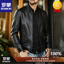 罗蒙真皮皮衣2026冬季新款鹿皮皮衣外套男韩版机车服加绒皮夹克 雅典黑 【臻选面料】 L 130-150斤左右