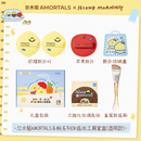 尔木萄【SEMO联名】手帐系列OK底妆工具鱼尾粉底刷粉扑粉底液专用 ok底妆工具套盒（湿用版） 1件