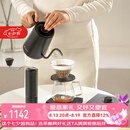 泰摩手冲咖啡壶套装礼盒 温控壶咖啡秤磨豆机咖啡具节日礼物轻奢生日