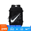NIKE3BRAND 耐克青少年上学双肩包2026年春季新款大童肩负舒适书包