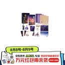 将门嫡女全集4册（典藏版）【赠 人物立卡，书签，明信片，海报】千山茶客代表作品 重生之将门毒后  精美典藏版重磅上市