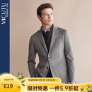 威可多（VICUTU）男士单西服春秋款羊毛柔软舒适商务休闲西装外套 季风灰 175B