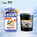 美孚（Mobil）美孚黑霸王超级柴机油 15W-40 CI-4级 18L重载长换油车队长途保养