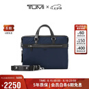 途明（TUMI）Monroe男士手提包商务通勤轻便可单肩公文包电脑包海军蓝
