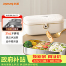 九阳（Joyoung）电热饭盒加热饭盒神器上班族办公室插电饭盒316L母婴级材质便当盒F09H-FH100