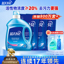 蓝月亮洗衣液12斤套装：亮白增艳薰衣草3kg瓶+1kg袋*3 留香【京东金奖】
