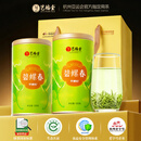 艺福堂绿茶2026新茶江苏明前特级碧螺春鹿版250g高山云雾罐装茶叶自己喝