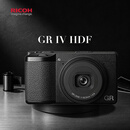 理光（Ricoh）GR4 HDF 数码相机 GRIV HDF APS-C画幅 大底小型便携卡片机 街拍照相机 国行版