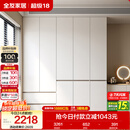 全友家居 现代简约大衣柜卧室家用收纳柜一体靠墙储物柜子成品挂衣橱