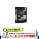 一级律师 典藏版（全三册）作者木苏里星际幻想力作 顾晏×燕绥之 师生重逢强强联手 双男主青春纪念典藏版小说实体书正版