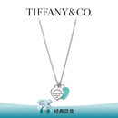 蒂芙尼 Tiffany Return to Tiffany™ 双爱心纯银项链[礼物] 纯银 18 英寸