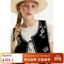 ELLE KIDS夏季女童假日风短款H版圆领仿手绣亚麻莱赛尔撞色休闲马甲上衣