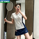 尤尼克斯YONEX尤尼克斯男女款运动短袖巨好看羽毛球服速干透气训练服上衣 女款套装-2102326BCR-白【短袖+品蓝短裙】 L