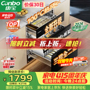康宝（Canbo）【新国标】135L御风304不锈钢消毒柜嵌入式家用母婴二星消毒碗柜 政府补贴 XDZ135-ER751升级款