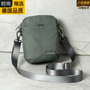 GIOIO德国进口品牌迷你手机包斜挎小包男轻便实用通勤小背包尼龙防水牛 小款-灰色14*6*18cm