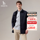 哈吉斯（HAZZYS）男装 秋季外套暗门襟单排扣中长款翻领风衣男ASWZH0CCH02 深藏青色DN L （175/96A 48）