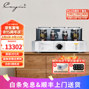 CAYIN凯音A-88TMK3(监听版)凯音斯巴克发烧级电子管功放HIFI大功率胆机家用音响功放机 A-88TMK3(监听版)