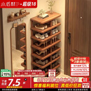 小匠材鞋架门口多层家用鞋柜小型入户宿舍出租房简易收纳置物架子7层
