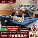 楠诗家居奶油泡芙沙发床雪尼尔布艺沙发床小户型客厅折叠一体两用新款 2.25米无粉海绵款 【优质耐磨防刮猫抓布·养猫家庭首选】