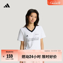 adidas时尚百搭纯棉休闲舒适V领短袖T恤女装夏季阿迪达斯轻运动   白色   L