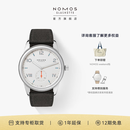 NOMOS【咨询优价】格拉苏蒂校园俱乐部系列白盘机械透底手表夜光737 737手动透底38.5mm 38.5mm