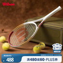 Wilson威尔胜TOUR ONE复古拍减震轻量大拍面全碳素一体网球拍WR106510U2