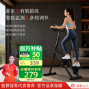 健型师多功能爬楼机可折叠家用健身室内上楼梯爬坡踏步机登山运动器材 【耀夜黑】新款丝滑弹簧3代