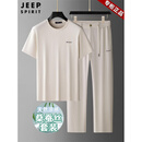JEEP SPIRIT高端桑蚕丝休闲运动套装男夏季透气舒适中年爸爸装男士短袖两件套 杏色 夏季套装男2026新款高级感 XL （建议体重120-145斤）