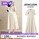 婧麒（JOYNCLEON）孕妇装连衣裙新款孕期孕妈高级感洋气套装大码裙子女夏 Jly234180