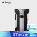 都彭（S.T.Dupont）法国都彭打火机DEFI高原防风系列炬式火焰银灰21403 七夕礼物
