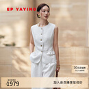 EP雅莹亚麻马甲女 老钱风宽松无袖背心外套薄款 2026夏季新款1050A 米色 M
