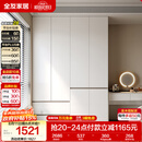 全友家居 现代简约大衣柜卧室家用收纳柜一体靠墙储物柜子成品挂衣橱