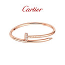 卡地亚（Cartier）钉子系列 18K玫瑰金色带钻窄版手镯B6065817 17cm 京东自营