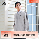 adidas日常通勤休闲三条纹连帽夹克外套男装秋季阿迪达斯轻运动   灰色   L