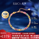 IL&CO尤珂「花满棠」S925银天然碧玺方糖手链女宝石手串生日情人节礼物 【天然多色碧玺】7克拉手链