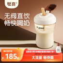 世喜直饮奶瓶2-3岁防喷奶宝宝婴儿ppsu6岁吸管杯300ml随机发货