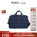 途明（TUMI）GEN 4.3 CORE男士公文包商务高端弹道尼龙海军蓝色男友老公礼物