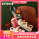 卡骆驰（CROCS）【采销直播】贝雅卡骆班洞洞鞋轻便耐磨一脚蹬休闲鞋|205089 黑色/白色-066 44 (280mm)