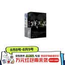 残次品全集（套装全4册）《镇魂》《有匪》《默读》后，Priest未来星际长篇科幻力作！