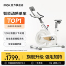 MOKFITNESSMOK(摩刻)-S10动感单车家用健身房智能磁控专业减肥运动器材静音 S10Ultra（冰川白）