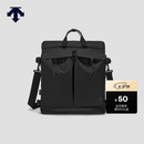 迪桑特（DESCENTE）DESCENTE迪桑特BLEU系列都市骑行男女同款双肩背包 BK-黑色 20升以下