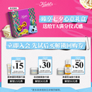 科颜氏（Kiehl's）全新第二代白泥清洁面膜125ml控油清洁毛孔去黑头七夕情人节礼物