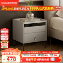 顾家家居（KUKA）现代简约床头柜卧室柜子大容量双抽储物碳素钢脚DS7890G 米灰